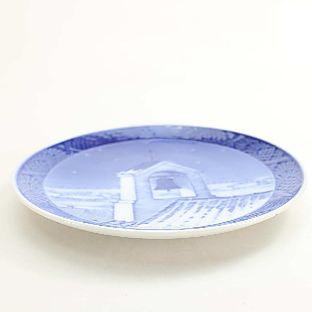 1942年「ベルフレーム」 イヤープレート ロイヤルコペンハーゲン