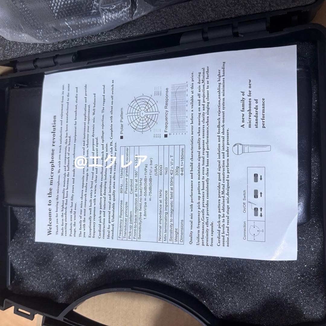 Re:ゼロから始める異世界生活 リゼロ カラオケ館 オリジナルマイク 当選品