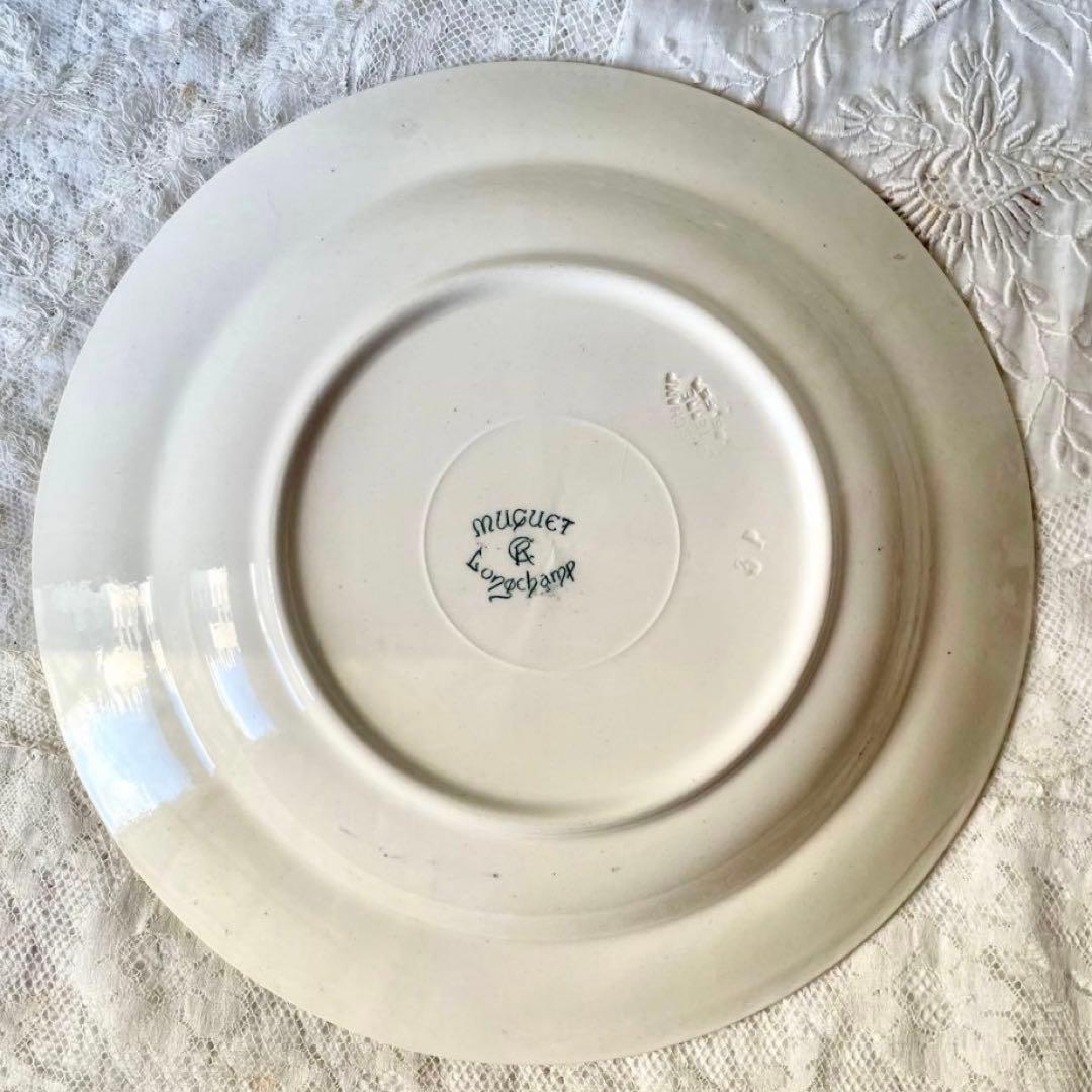 ロンシャンすずらんプレート平皿深皿2枚セット　ミュゲフランスアンティークスズラン