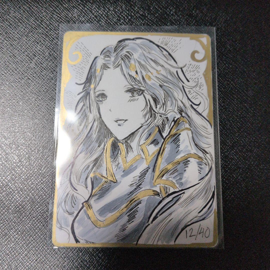 fab ドリシア・アイアンソング AP Kanadekana