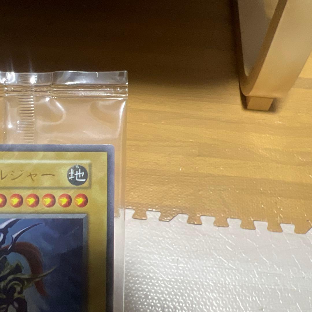 幻のカオス・ソルジャー（商品発送通知付き）