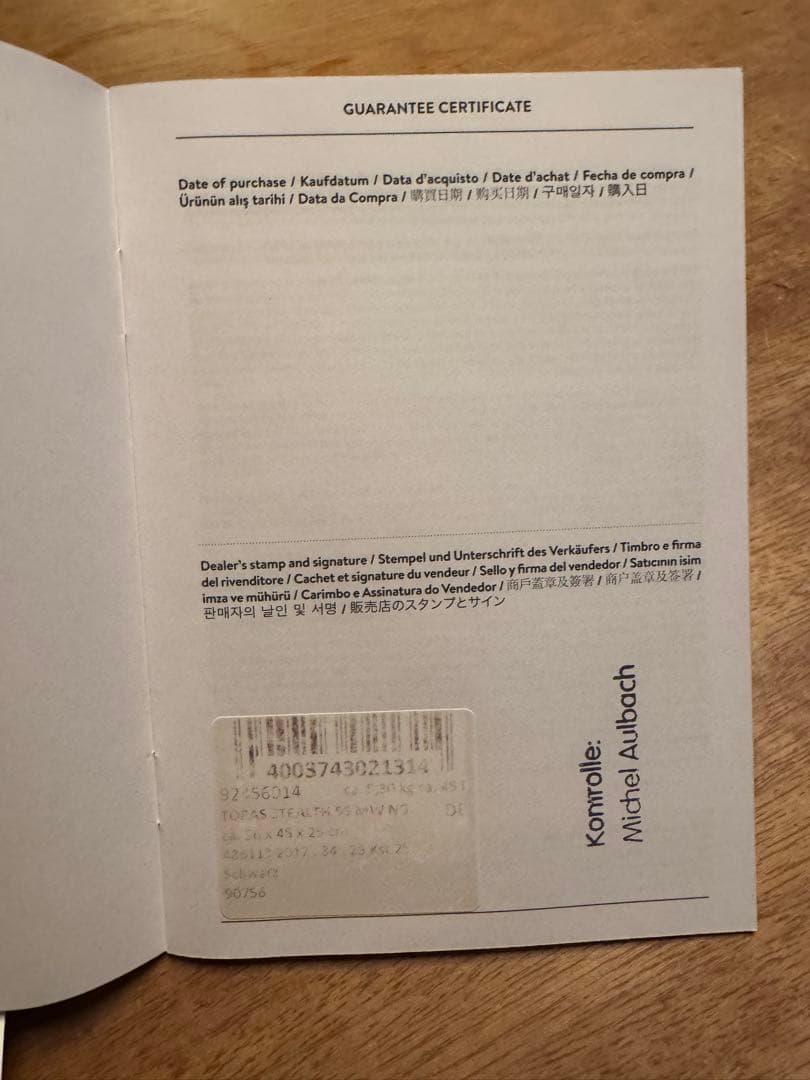 リモワ　ブラック　45リットル　4輪