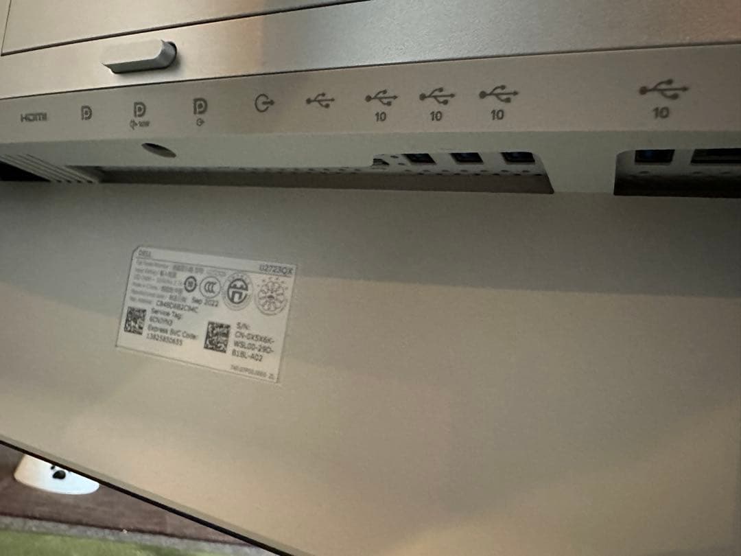 DELL U2723QX 4K HDR モニター