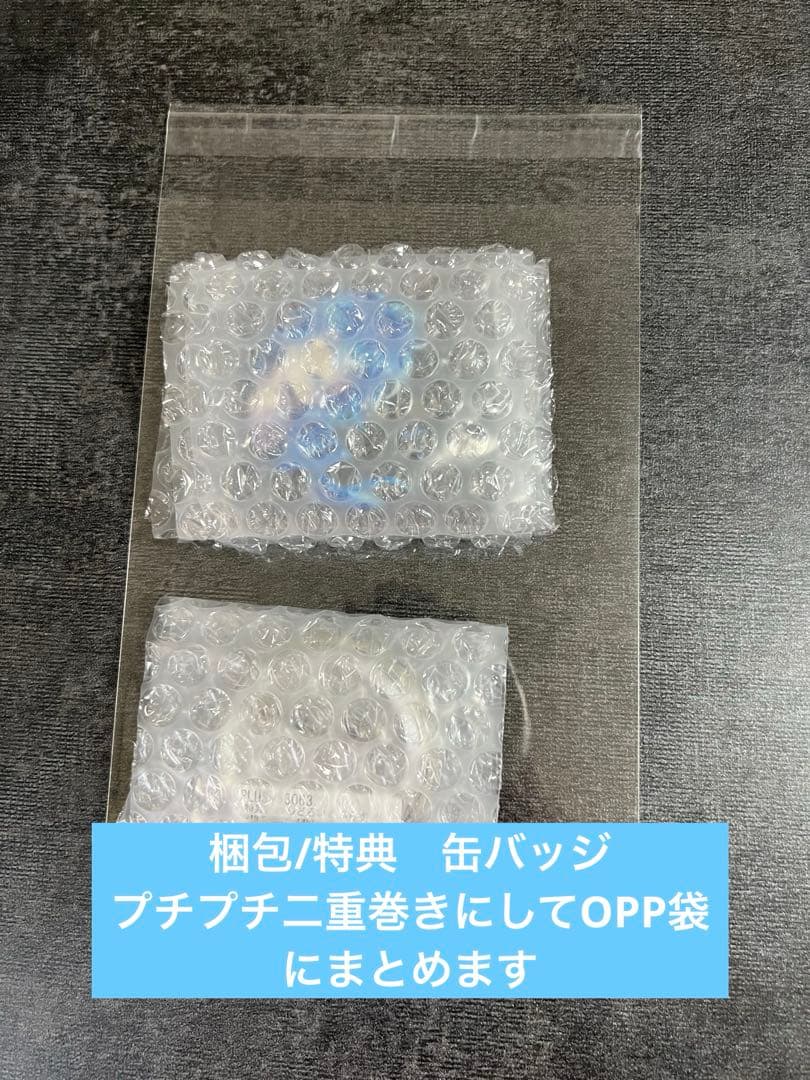 イデア・シュラウド スケールフィギュア 早期特典付き＋グレイスシチュエーション