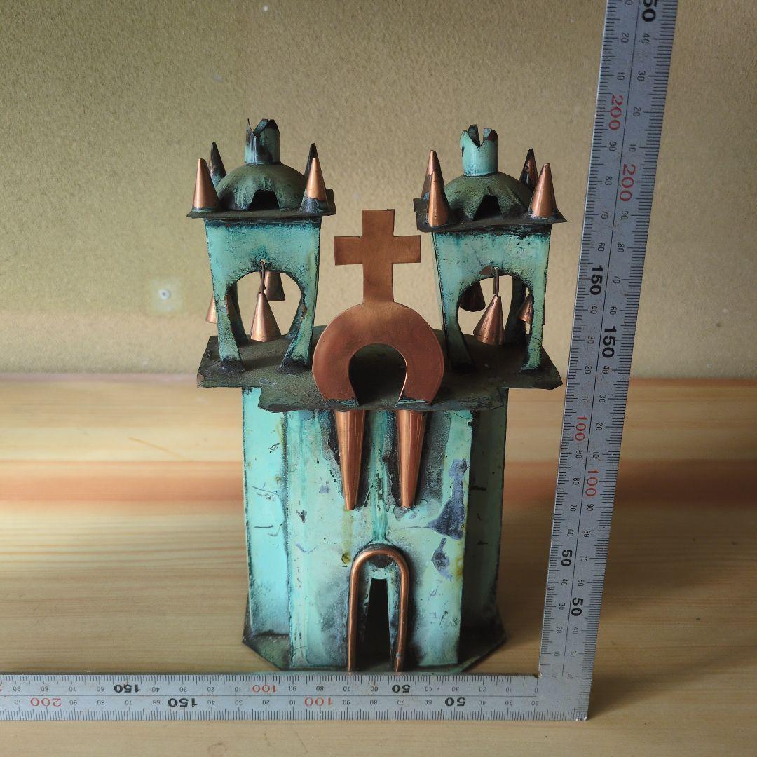 メタル教会ベル付き　ペルー製　銅製　ビンテージ