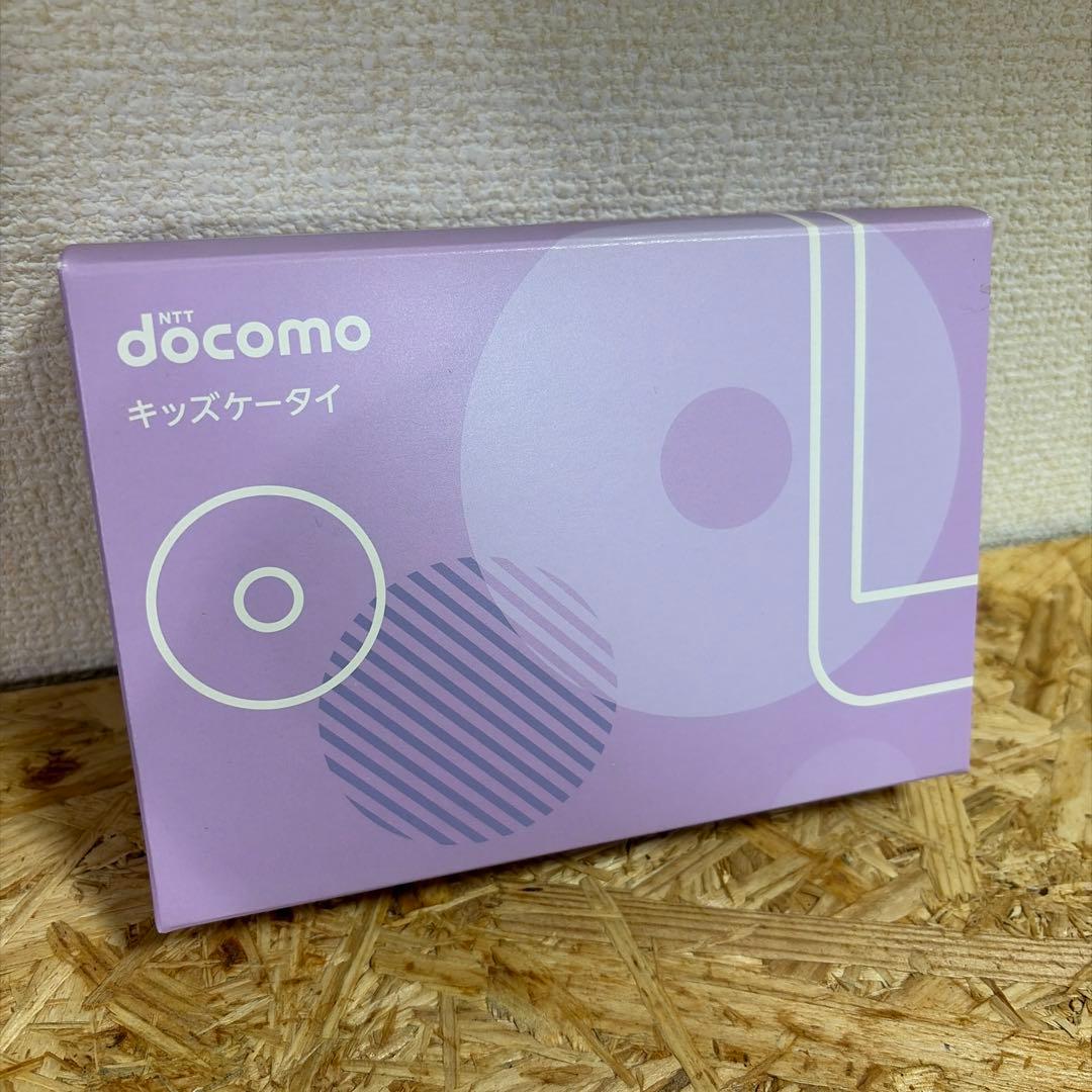 docomo キッズケータイ KY-41C ピンク