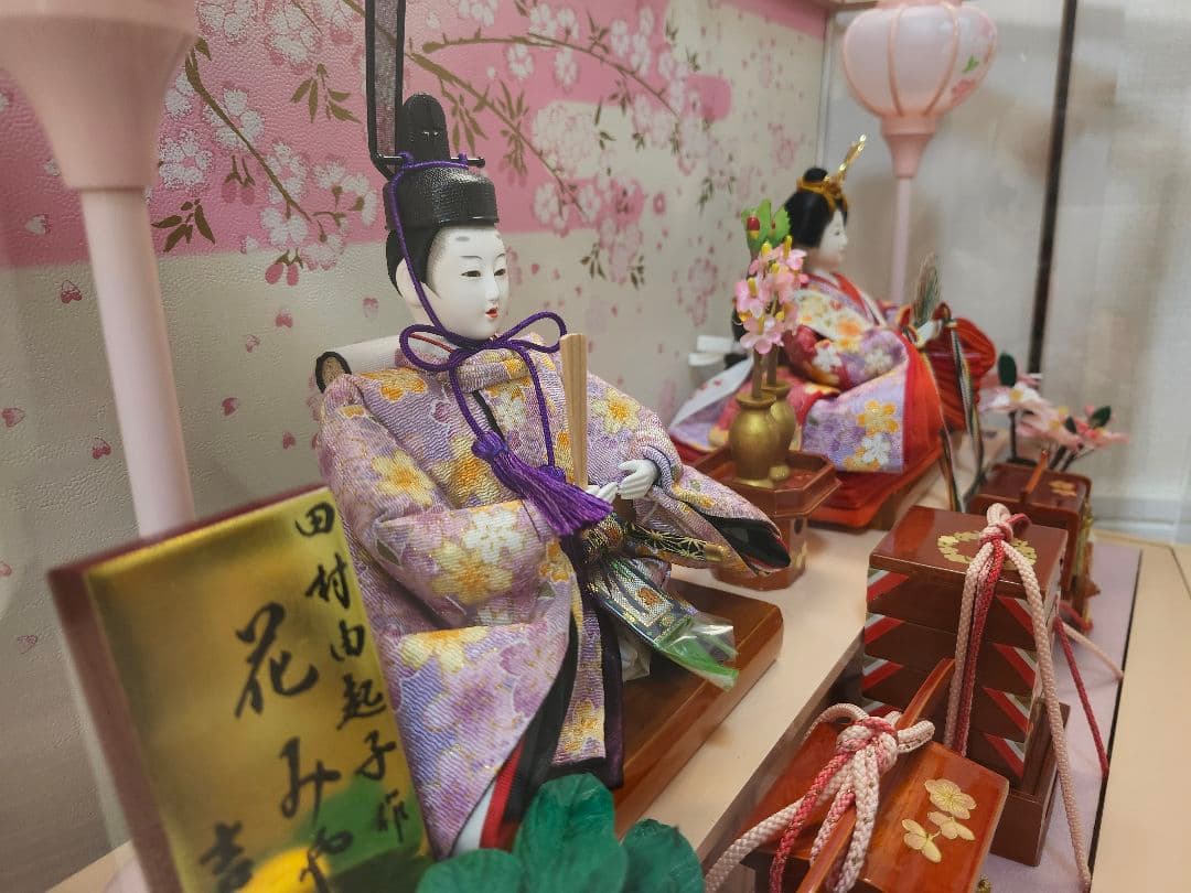 吉徳　田村由起子作　ひな人形　オルゴール→値下げ