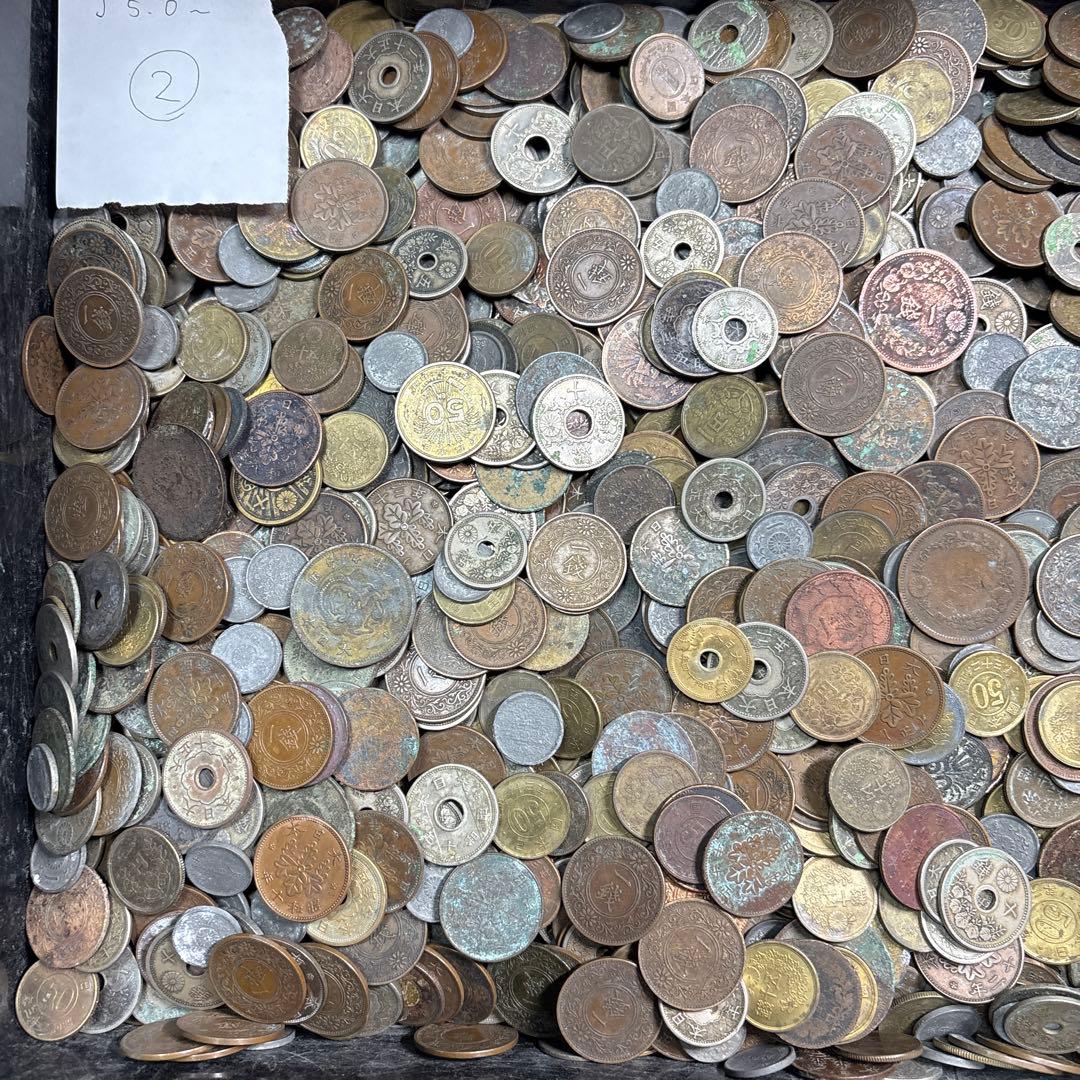 ②ジャンク古銭(アルミ無し)まとめ売り 約5kg 在庫処分品