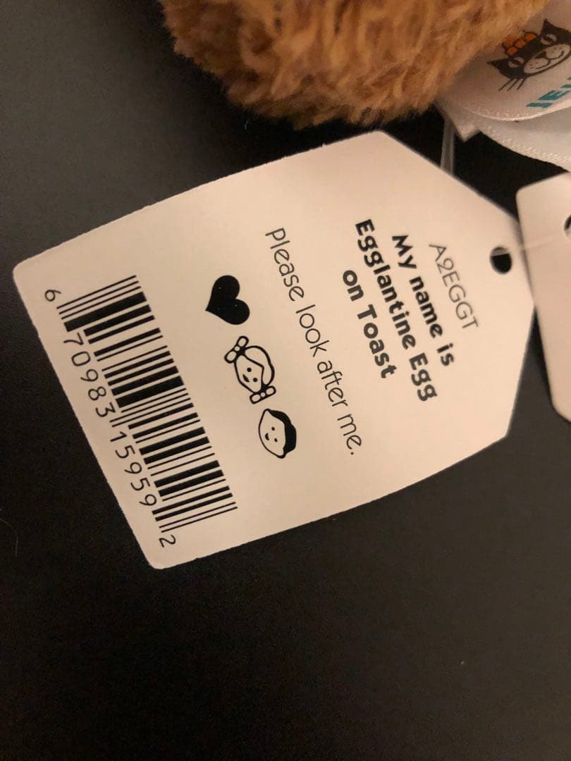 新作 トースト パン Egg On Toast ジェリーキャット