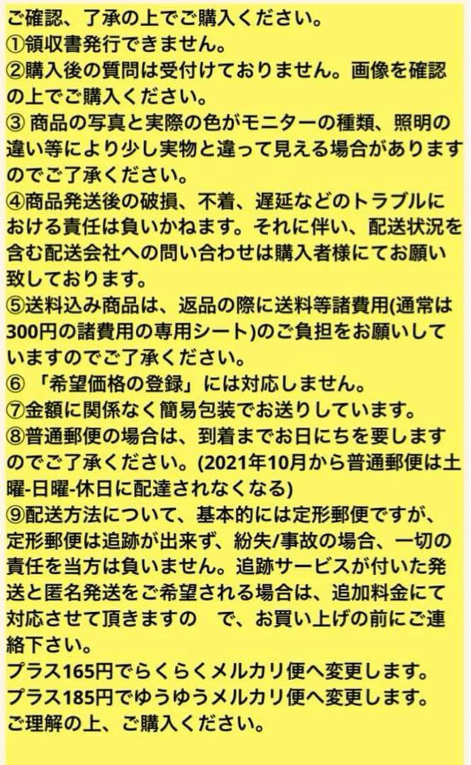 2648【オランダ・希少銀貨・トーンあり】1994年10ギルダー　銀貨　古銭