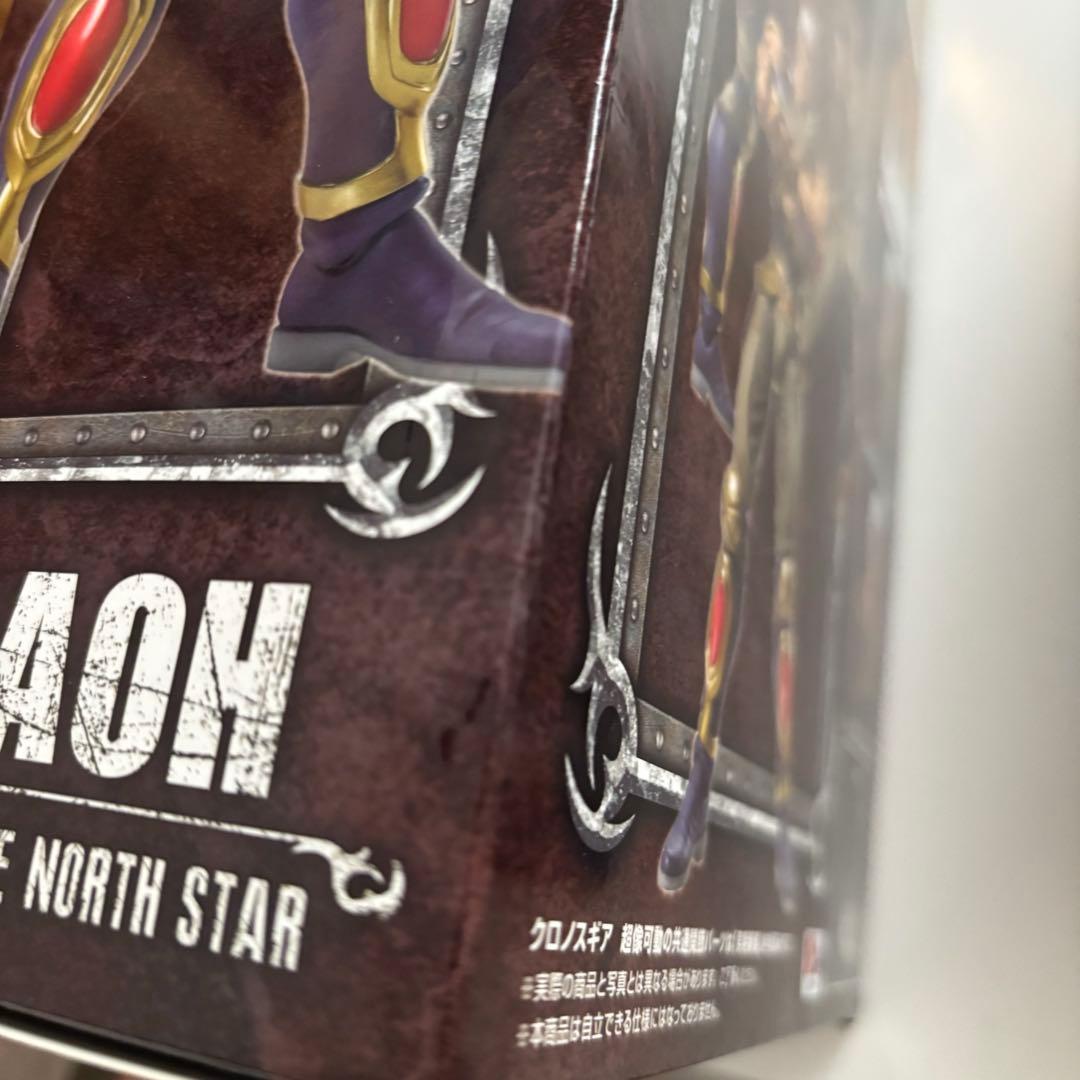 北斗の拳 フィギュア ラオウ ケンシロウセット