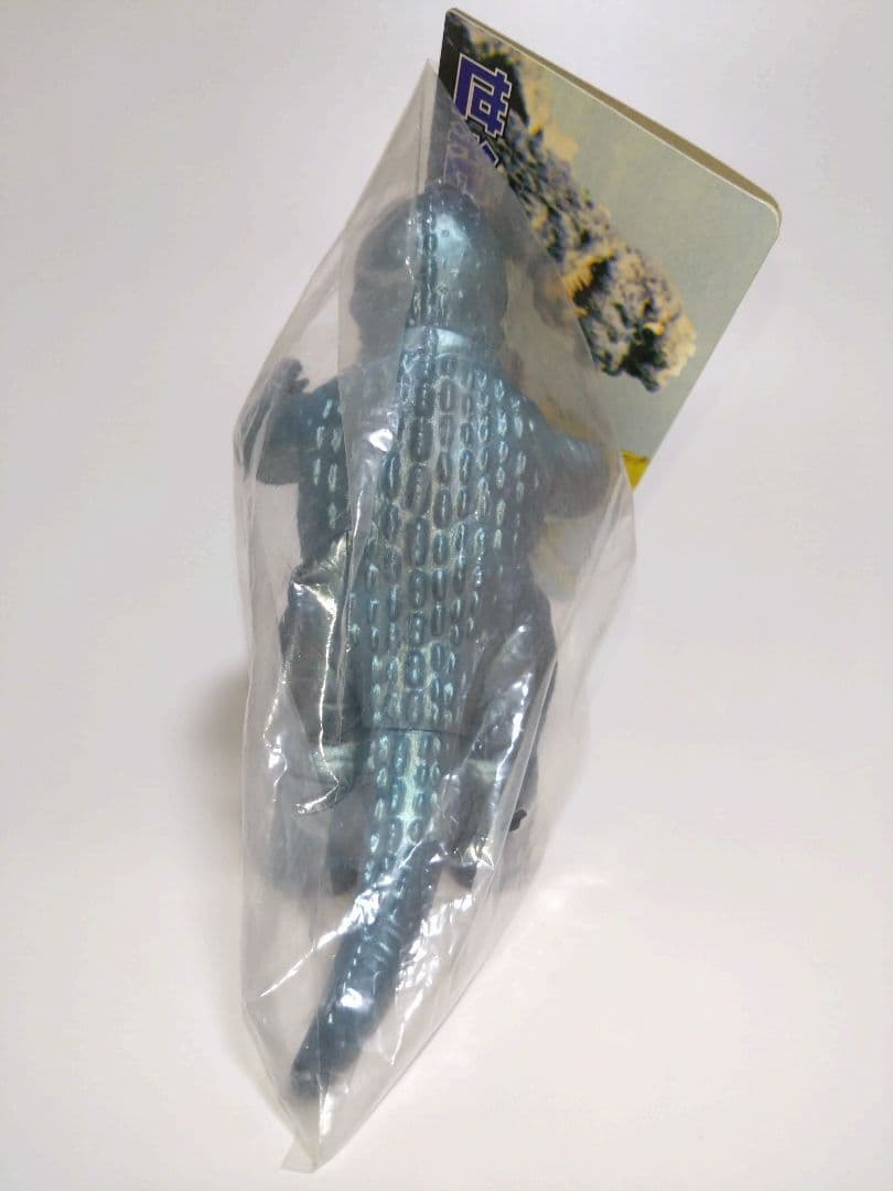 マーミット ミニラ 1期 世紀の大怪獣 ゴジラ marmit