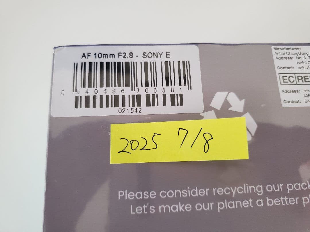 LAOWA カメラレンズ (フルサイズ対応) 10mm F2.8 レンズ