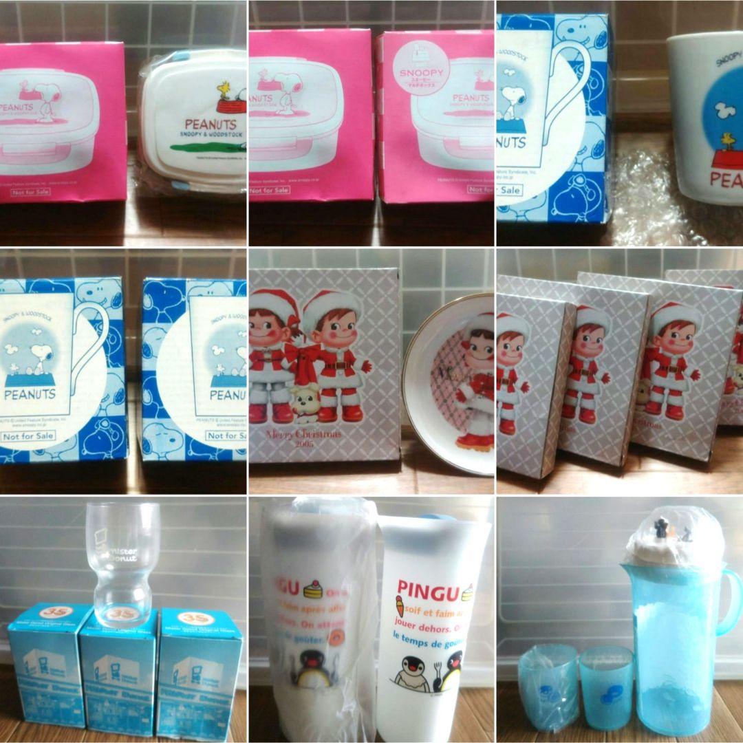 ミスタードーナッツ 大昔 ノベルティ 景品 70点以上