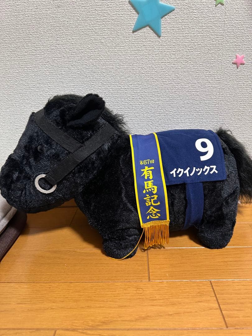 【あかさたなは】サラブレッドコレクション　BIGぬいぐるみ6体セット