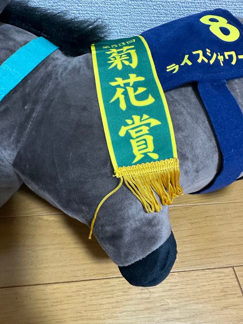 【あかさたなは】サラブレッドコレクション　BIGぬいぐるみ6体セット