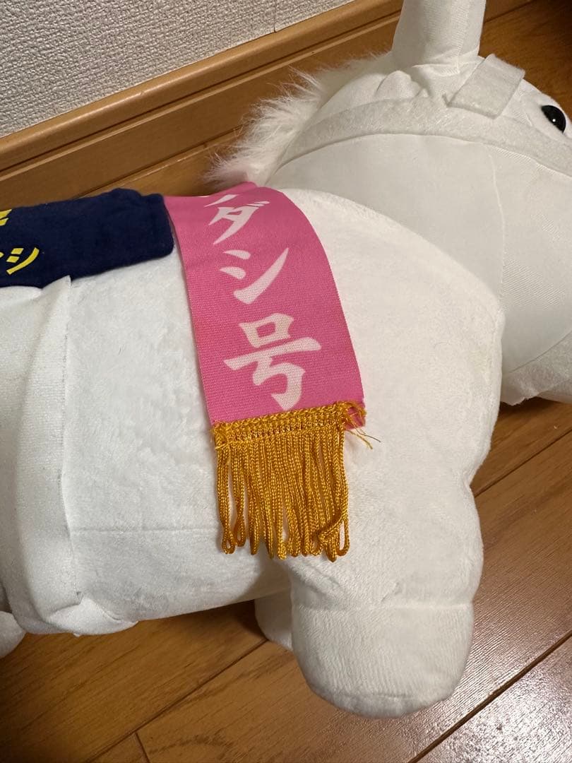 【あかさたなは】サラブレッドコレクション　BIGぬいぐるみ6体セット