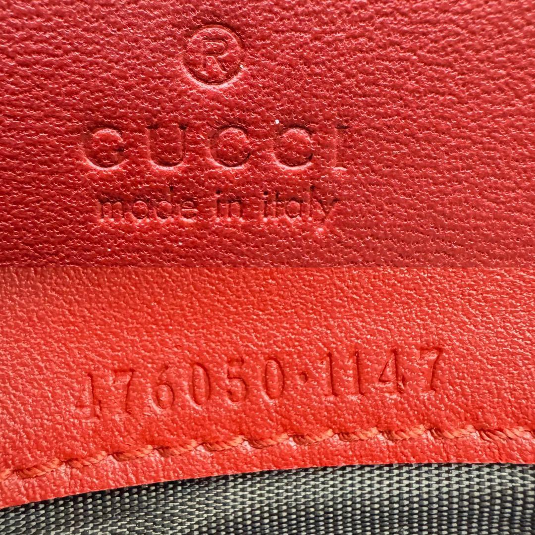 【美品】 GUCCI インターロッキング GG チェリー 二つ折り財布 PVC