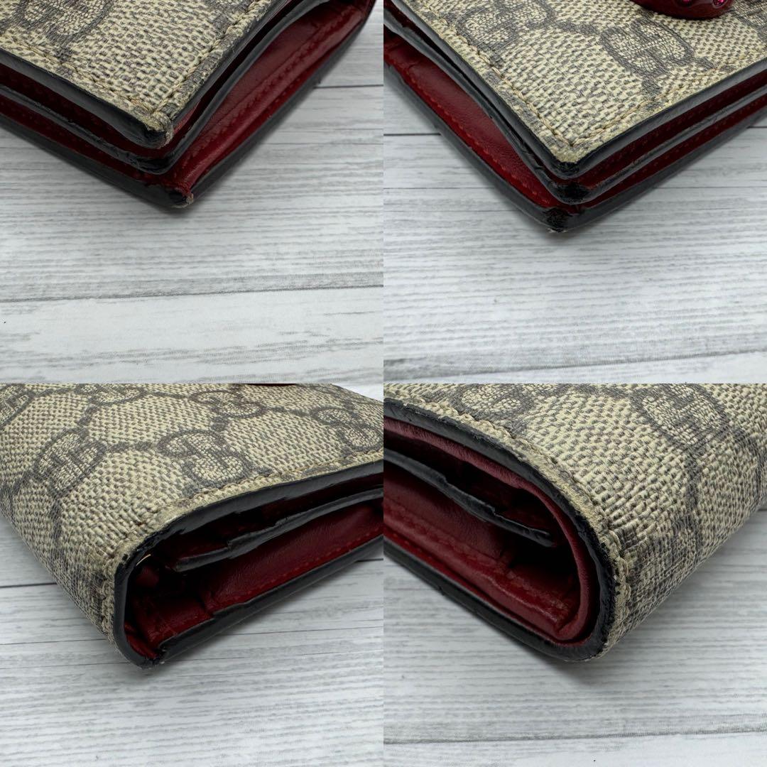 【美品】 GUCCI インターロッキング GG チェリー 二つ折り財布 PVC