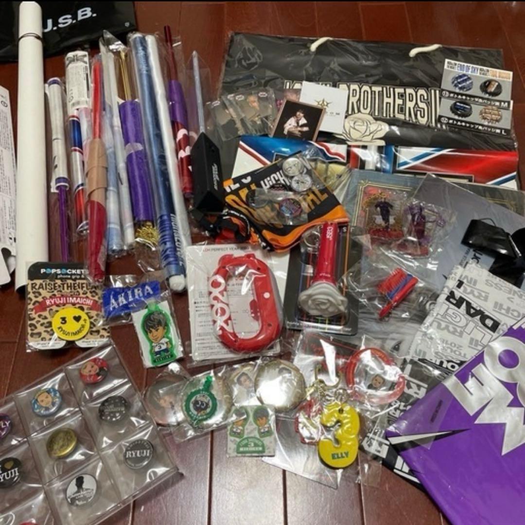 ◎ 三代目JSB グッズセット コレクション