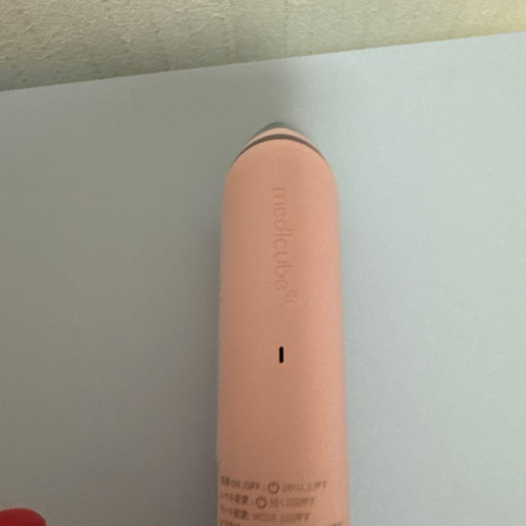 medicube AGE-R BOOSTER PRO 美顔器　ブースタープロ