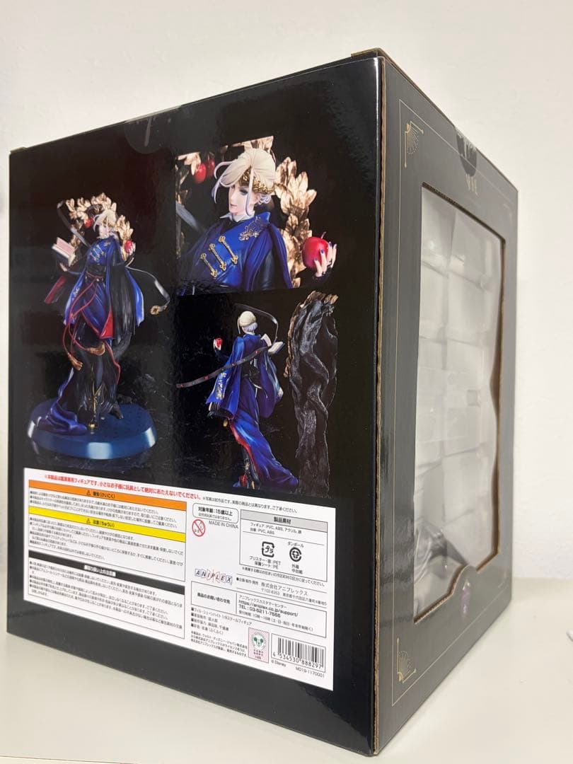 ツイステッドワンダーランド ヴィル・シェーンハイト　1/8スケールフィギュア