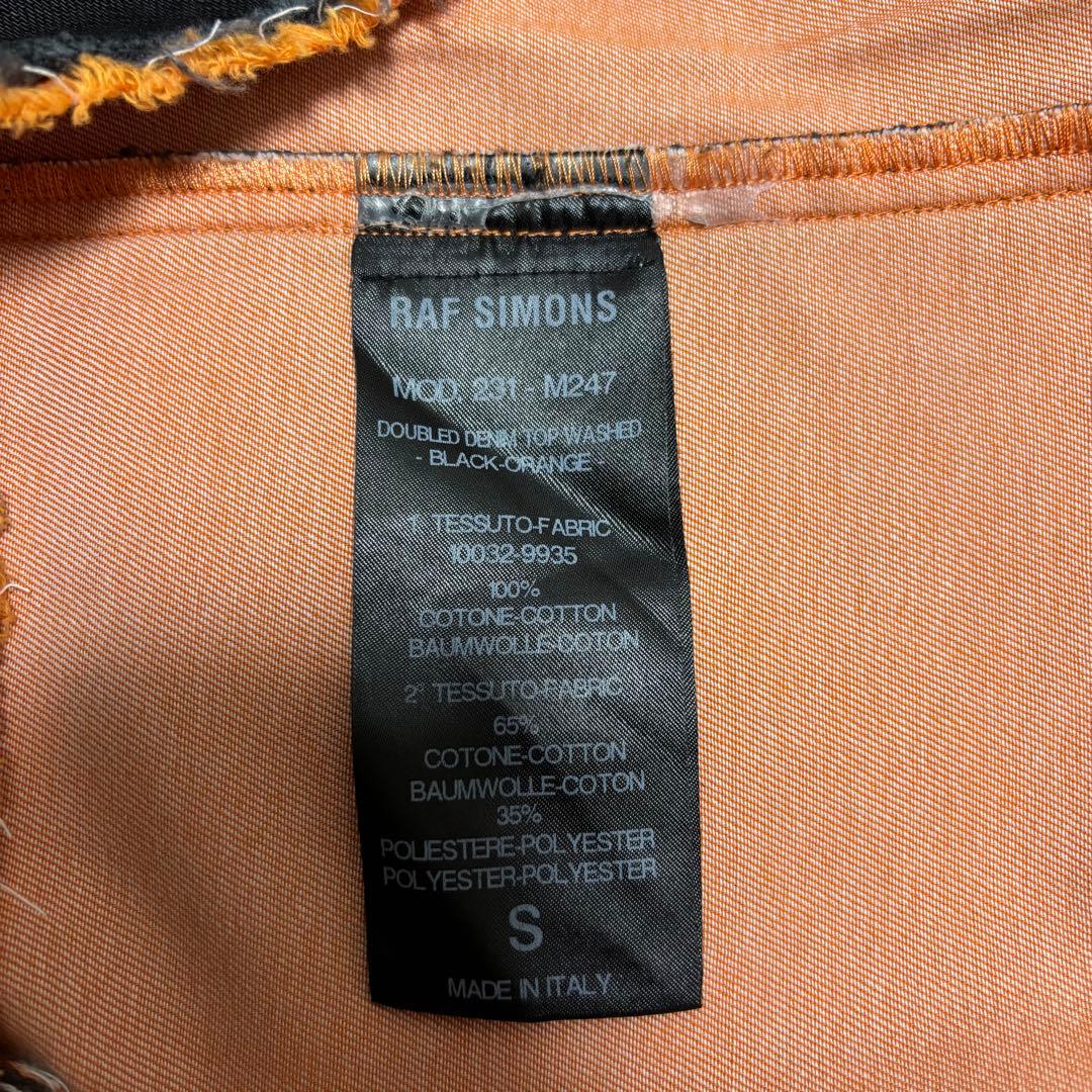 RAF SIMONS 23SS ダブルデニムトップ ノースリーブ ベスト 未使用