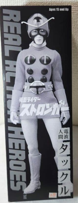 メディコム 仮面ライダー　ストロンガー　タックル ケータイ刑事 銭形雷　小出早織