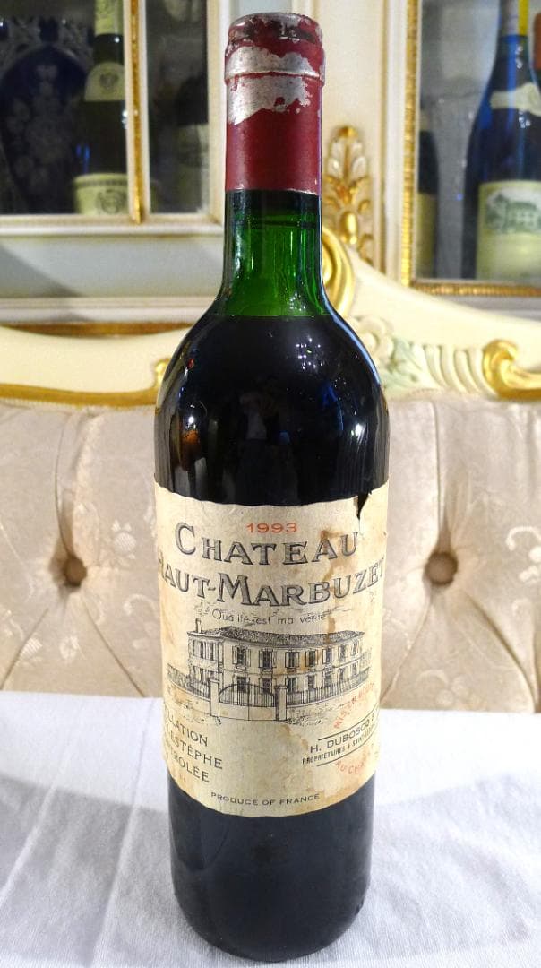 ●【シャトーHAUT-マルビューゼ】1993年赤ワイン750ml未開栓品●