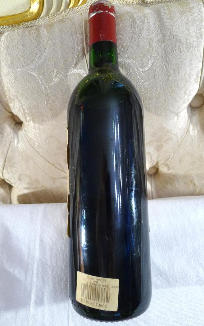 ●【シャトーHAUT-マルビューゼ】1993年赤ワイン750ml未開栓品●