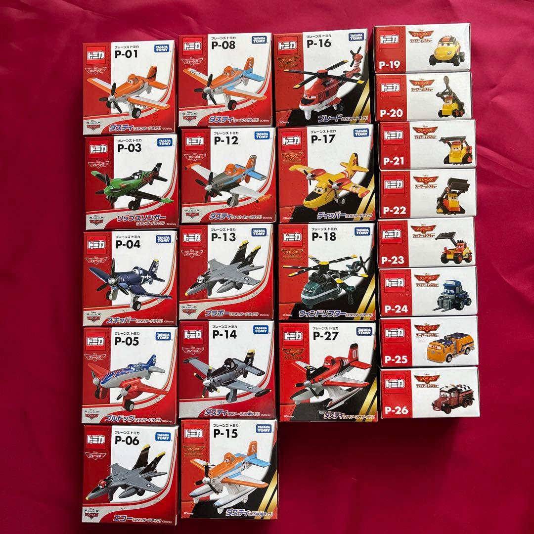 トミカプレーンズ　22種セット