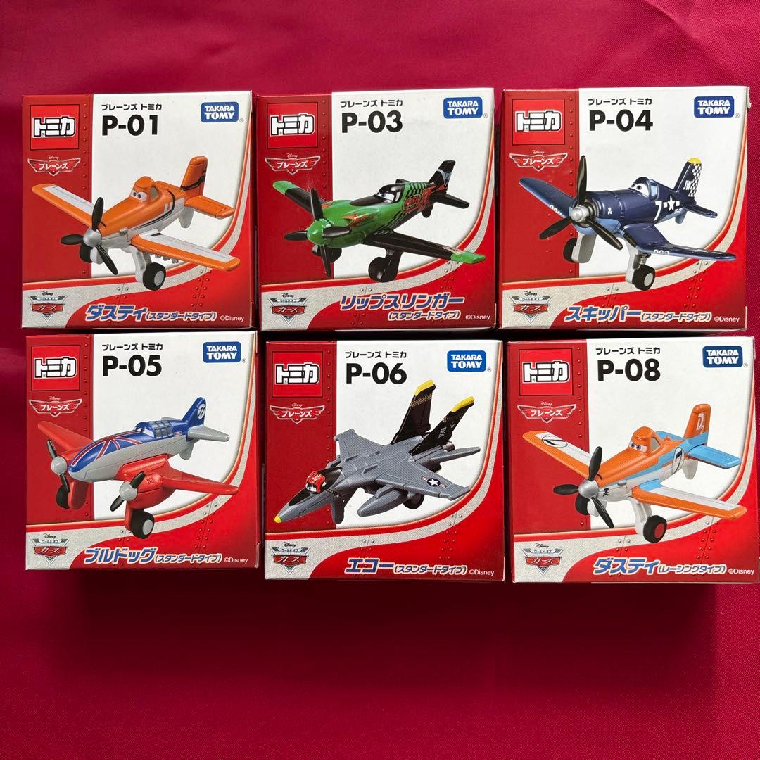 トミカプレーンズ　22種セット