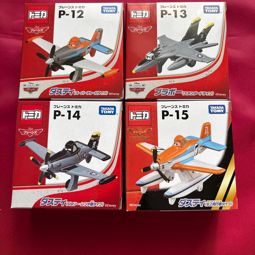 トミカプレーンズ　22種セット