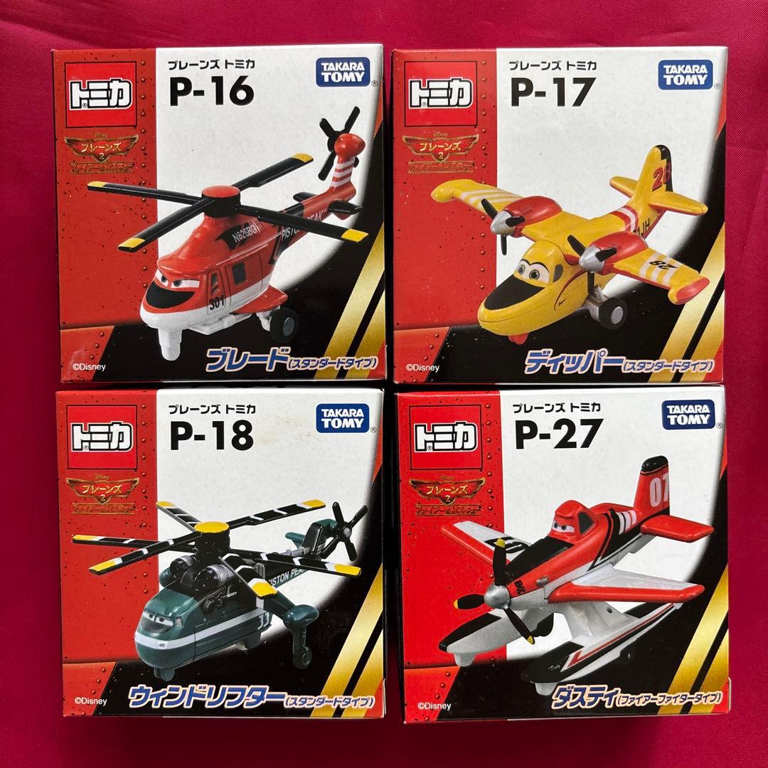 トミカプレーンズ　22種セット