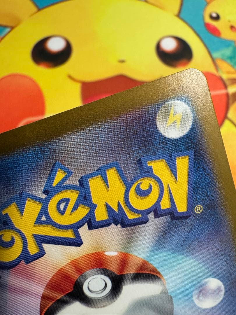 ポケモンカード ミュウex SAR 151