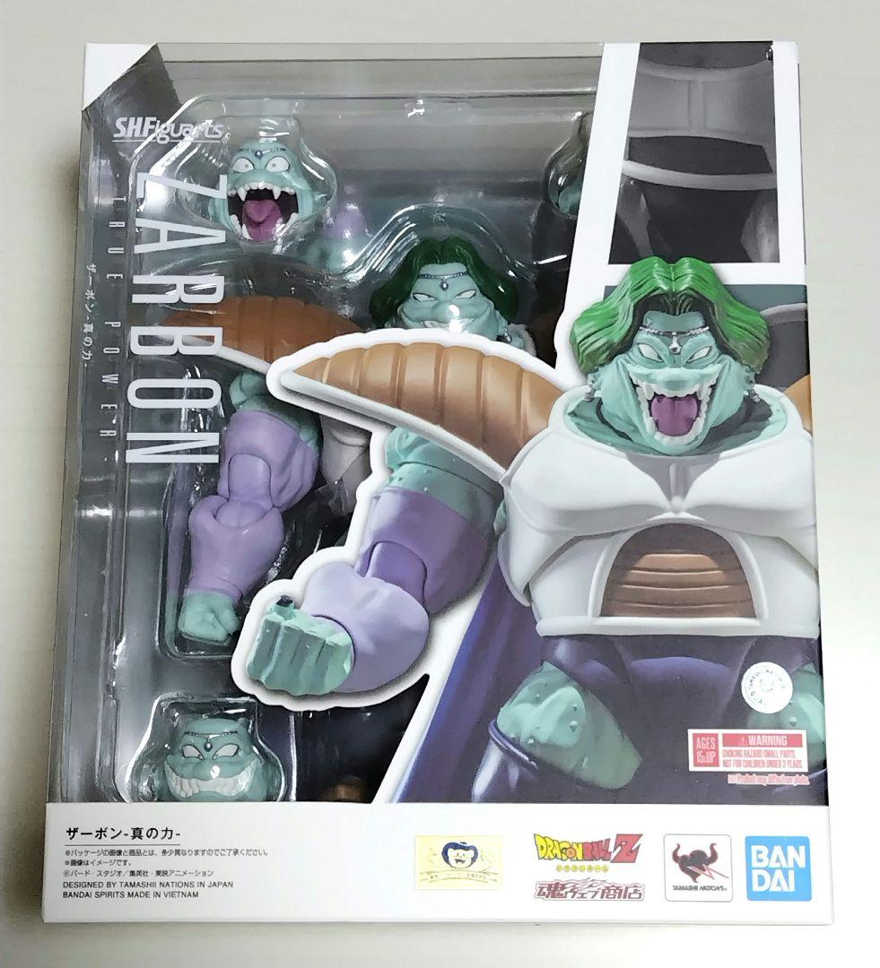 ス*♡様 S.H.Figuarts ザーボン-真の力-(未開封)