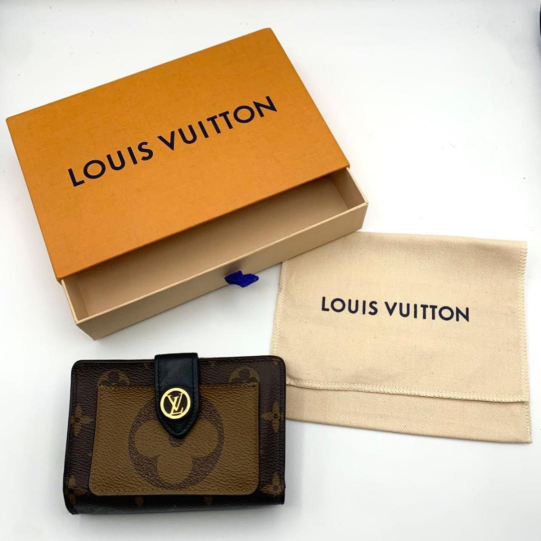 鑑定済み ルイヴィトン ポルトフォイユ ジュリエット ジャイアントリバース 財布