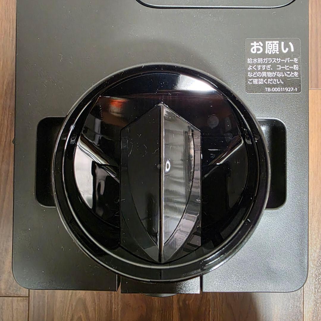 ツインバード コーヒーメーカー TWINBIRD CM-DA457