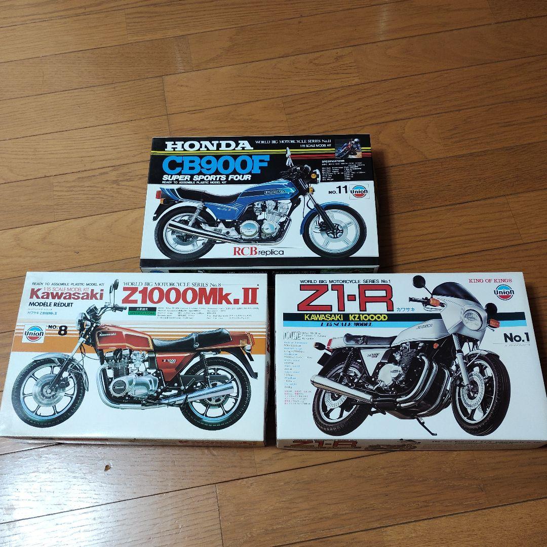 再値下げ　ユニオン　オートバイブラモデル z1000 z1r cb900
