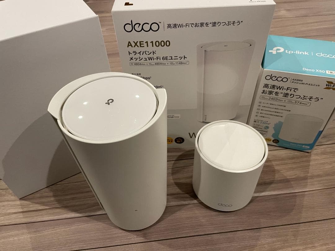 Deco メッシュルーター AXE11000 XE200・x50