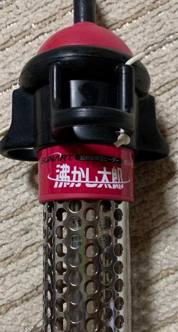 美品　クマガイ電工 湯沸かし太郎 SCH-901