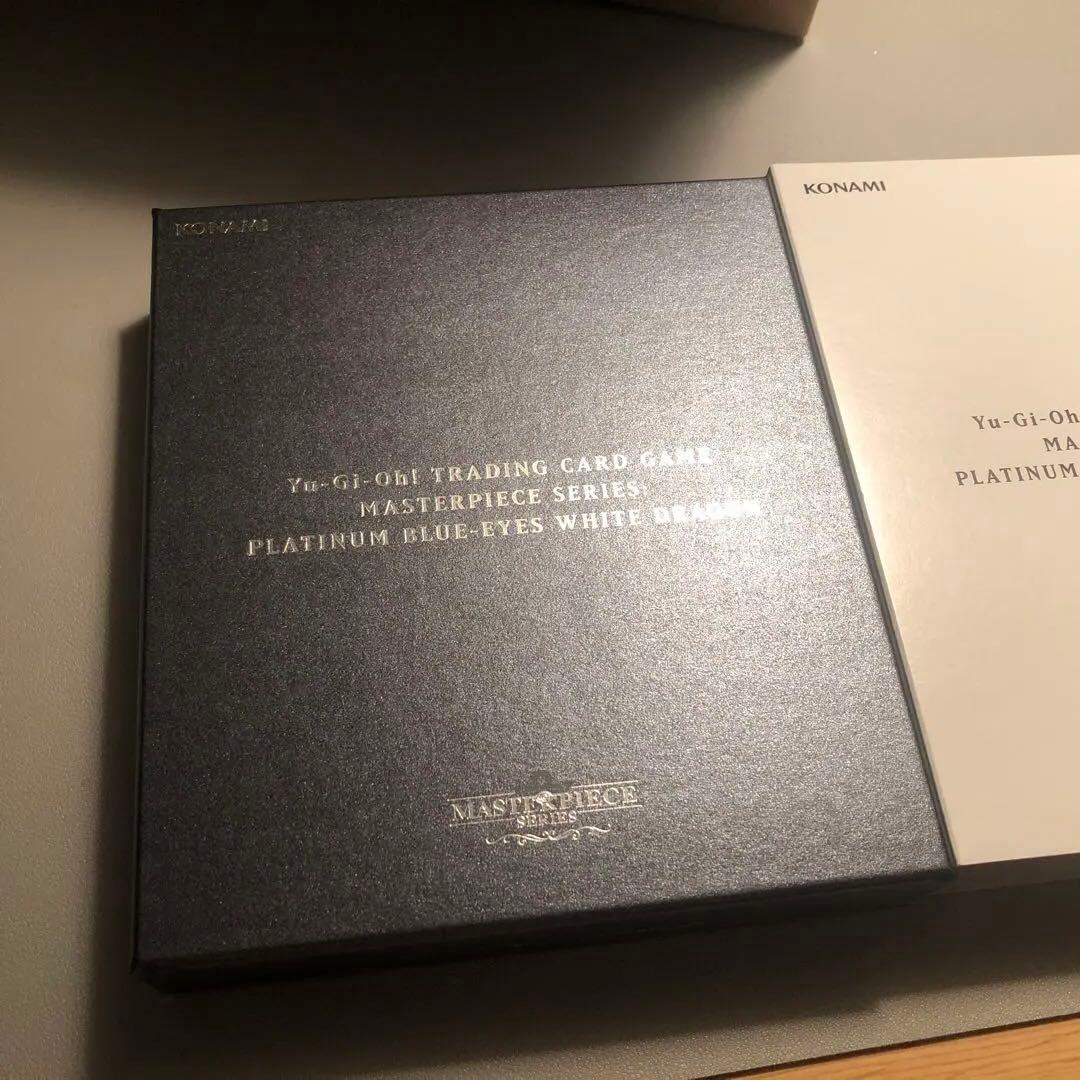 遊戯王OCG プラチナ製（純銀）青眼の白龍　ブルーアイズホワイトドラゴン　英語版