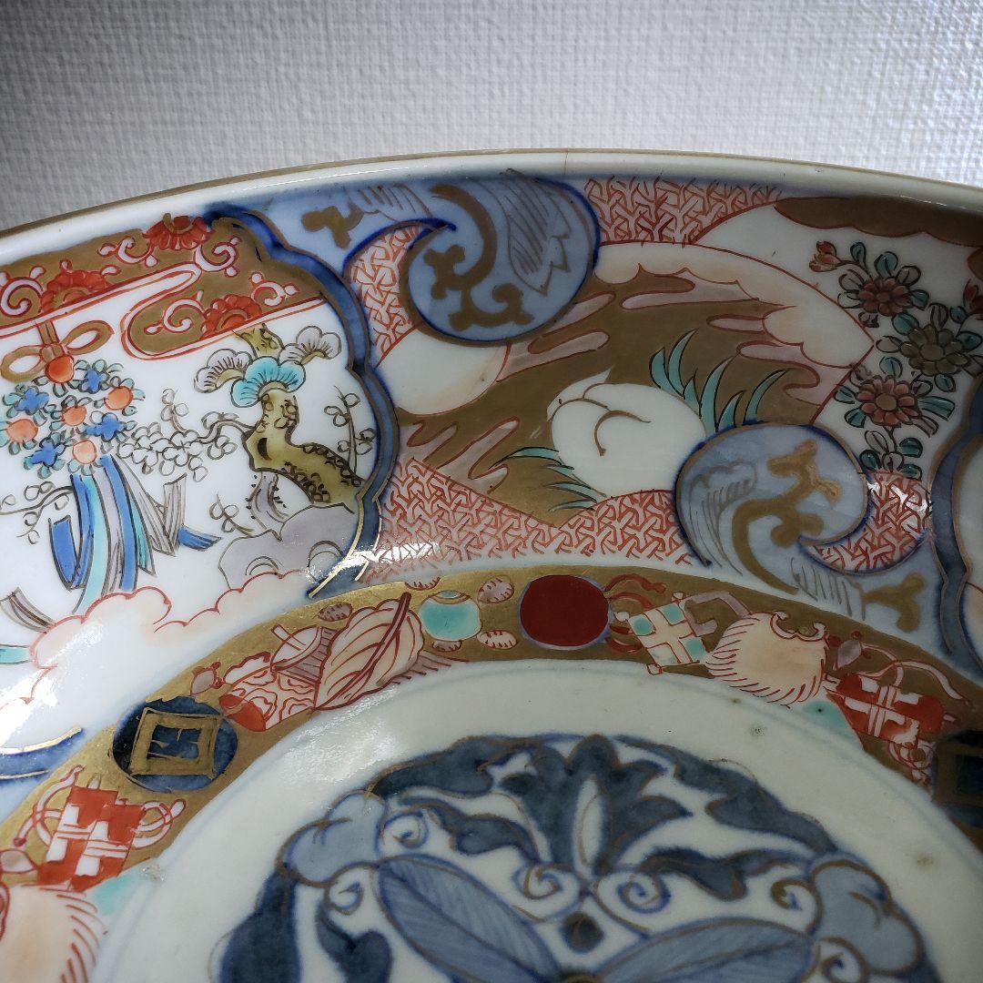 古伊万里　色絵　鳥　極楽浄土　盃洗　明治　訳あり　ニュウ