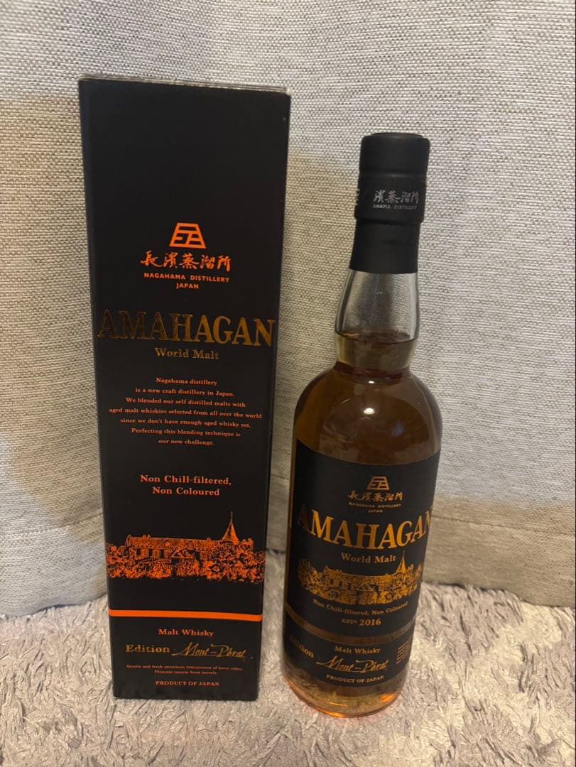 AMAHAGAN ワールドモルトエディションシャトーモンペラ 化粧箱付き