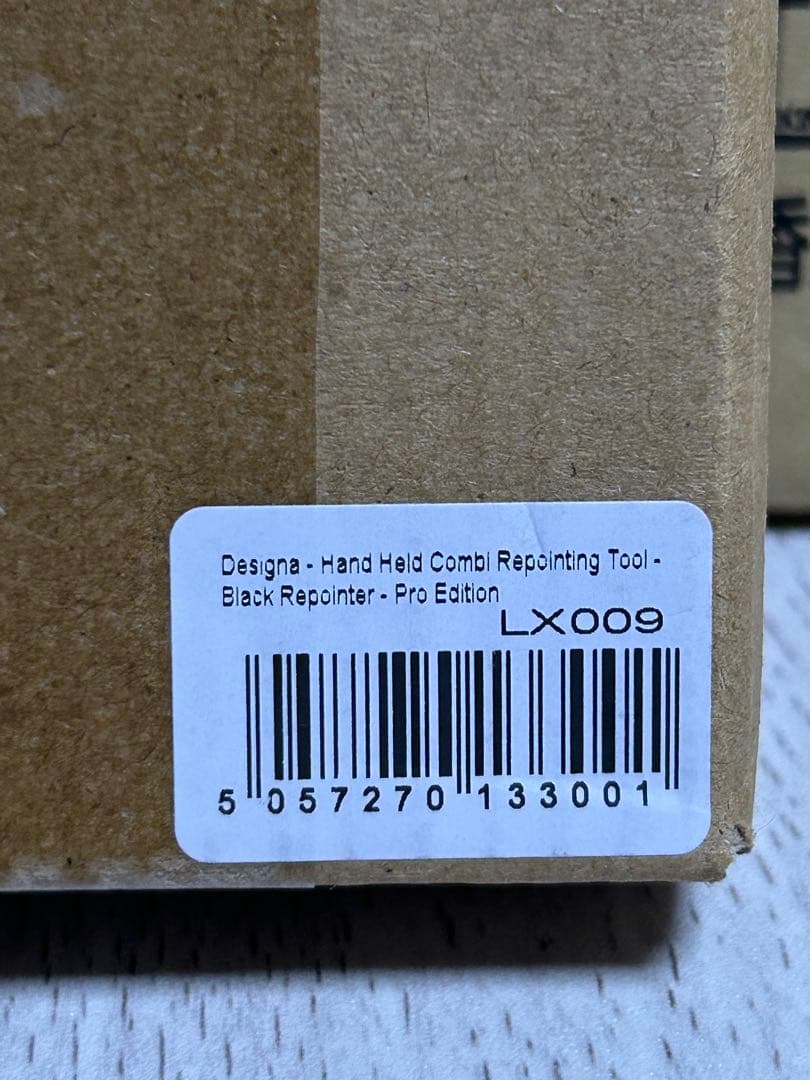 ラスト1個 新品未使用 DESAIGNA スティールダーツリポイントツール