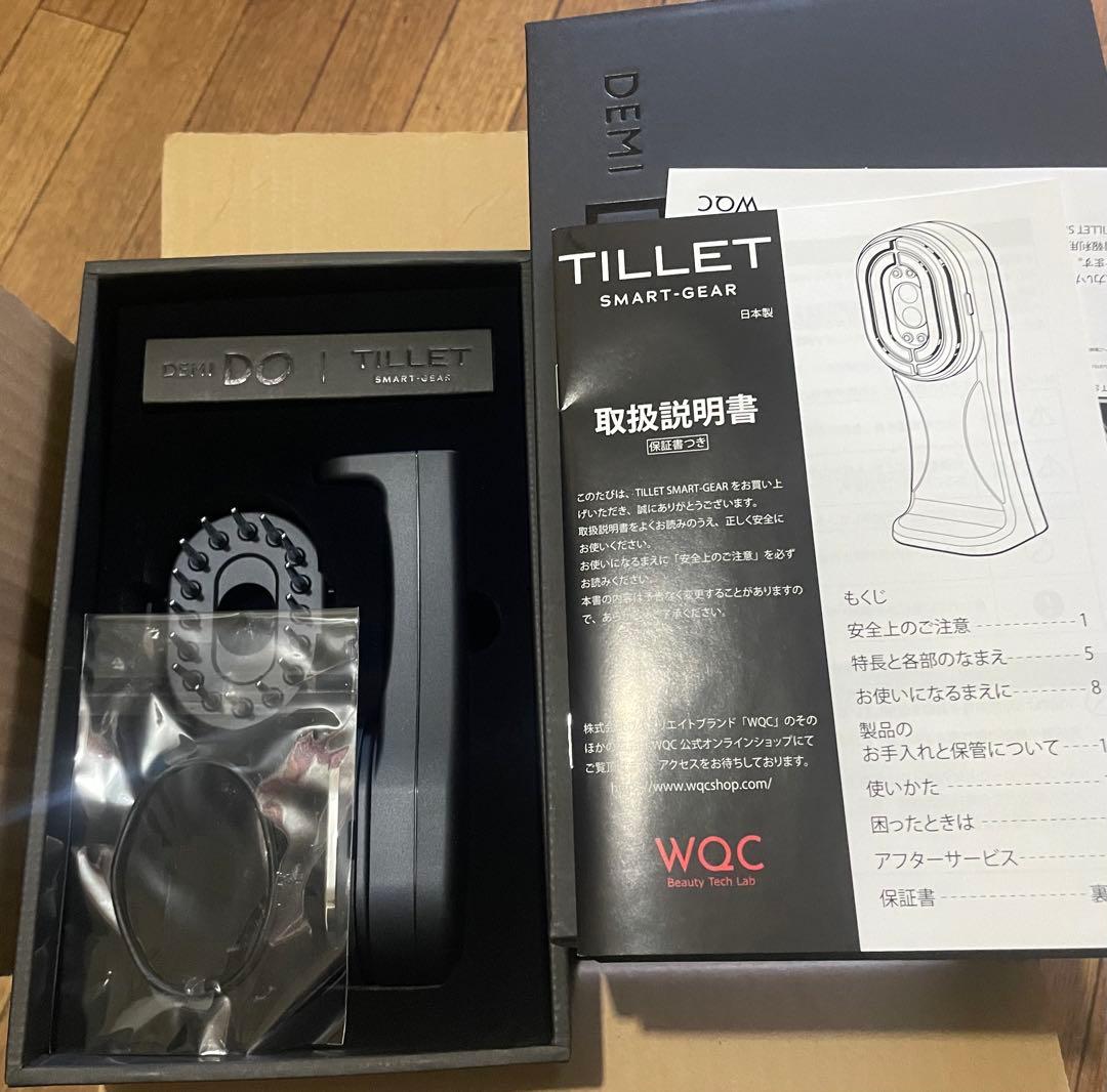 ボディ・フェイスケア tillet smart-gear