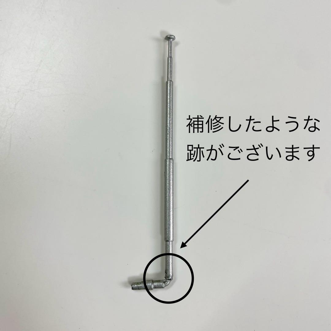 レインボー造型企画 RMW 仮面ライダー 1号 後期版 桜島Ver. マスク