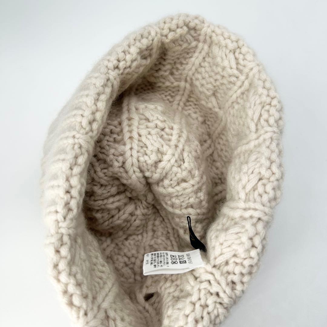 未使用級✨ドゥロワー カシミヤ100% フォックスファー アラン ニットキャップ