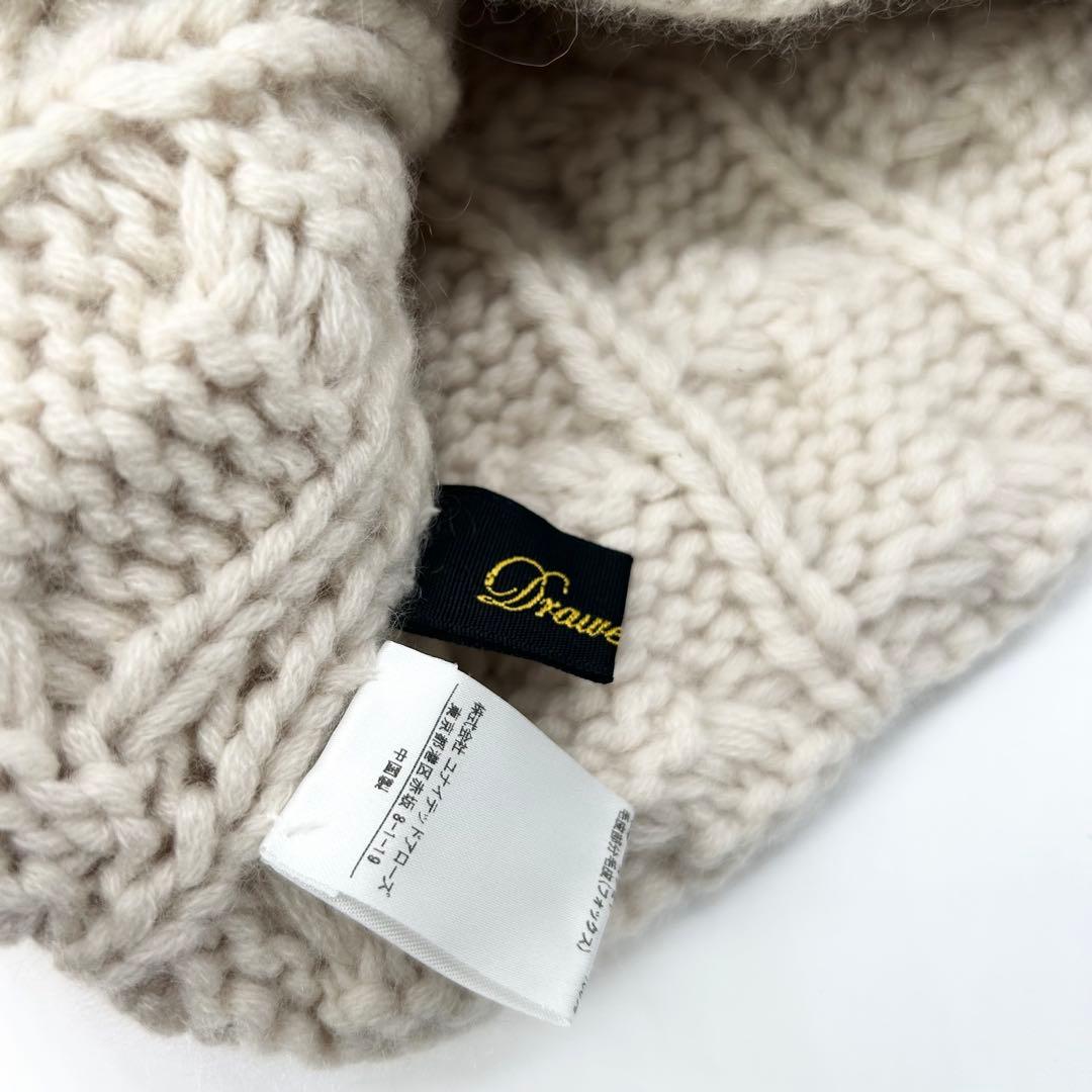未使用級✨ドゥロワー カシミヤ100% フォックスファー アラン ニットキャップ
