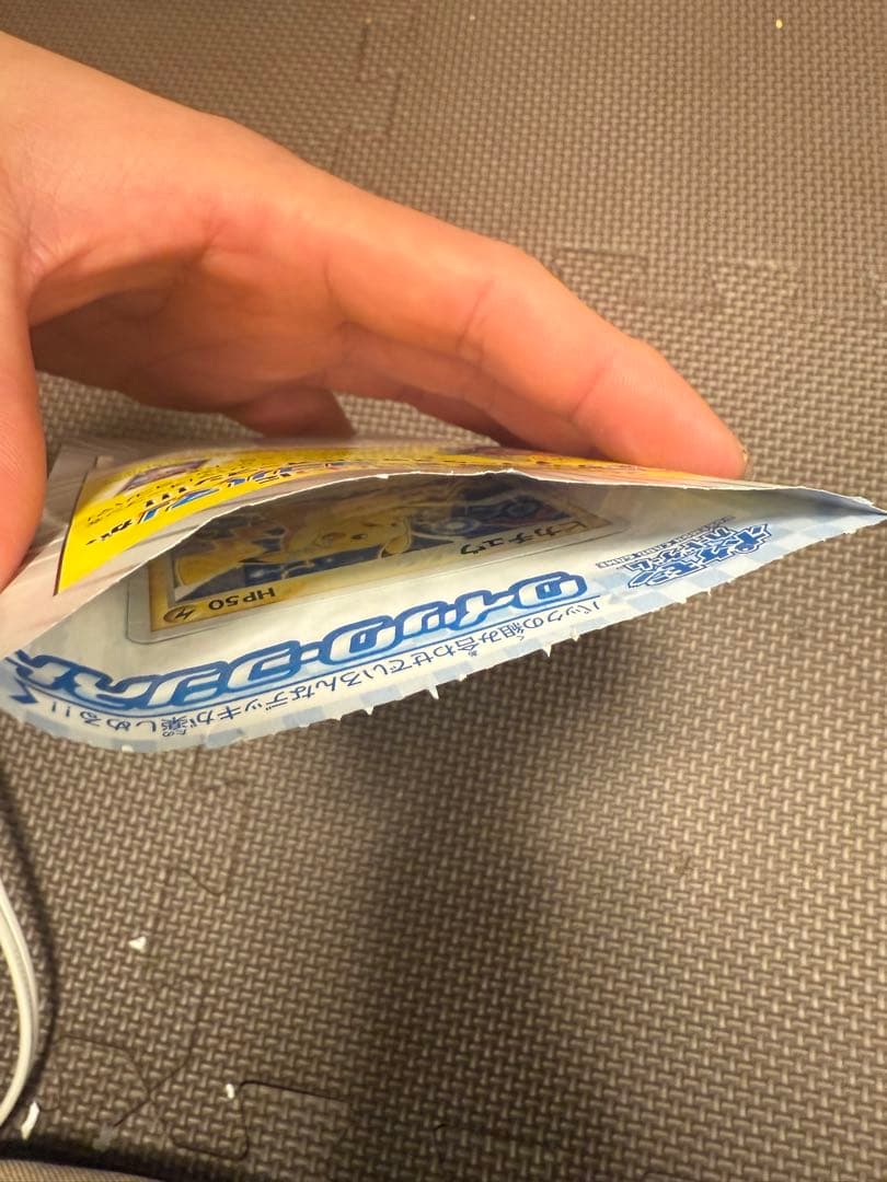 WHFピカチュウ　2005年 WHF 次世代ワールドホビーフェア未開封